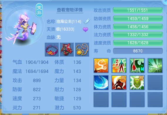 微信图片_20260612110111_41_11548.png