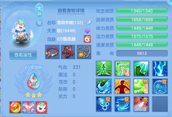 微信图片_20260612110009_40_11548.png