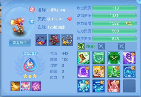 微信图片_20260612110153_45_11548.png
