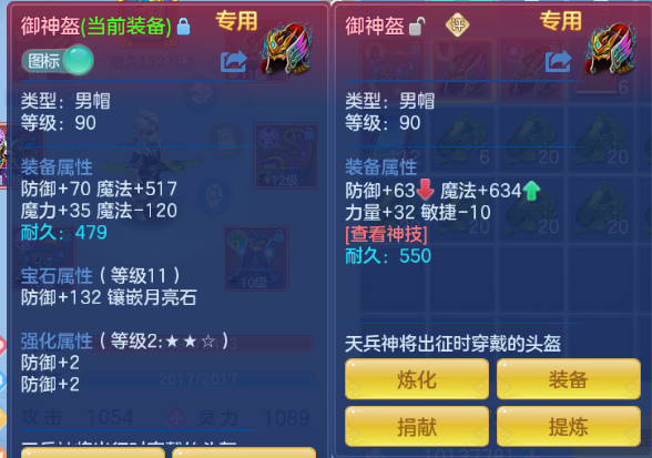 微信图片_20260612113930_22_11555.png