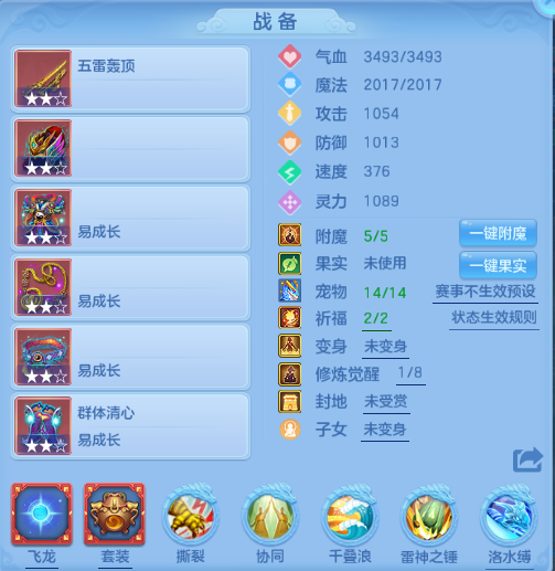 微信图片_20260612113844_20_11555.png