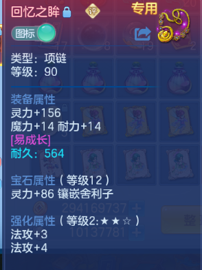 微信图片_20260612113946_25_11555.png
