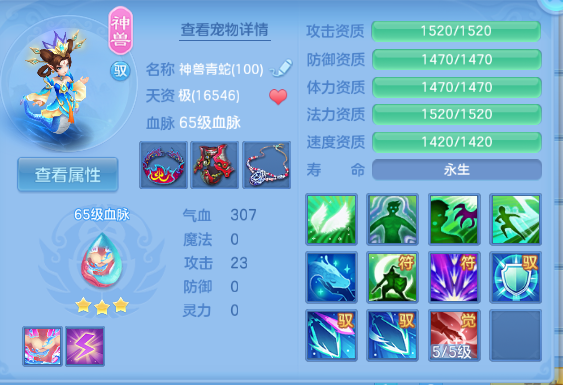 微信图片_20260612114016_30_11555.png