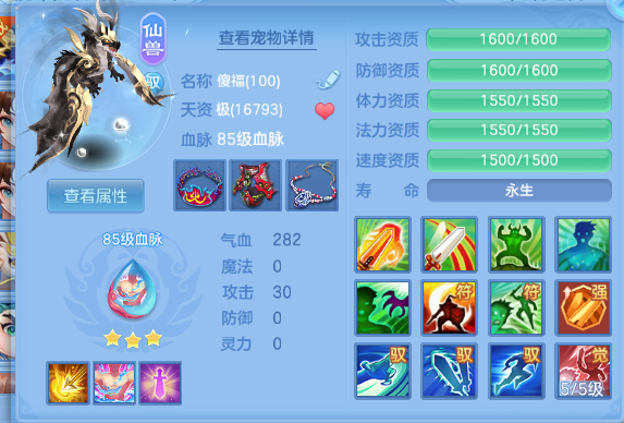 微信图片_20260612114004_28_11555.png