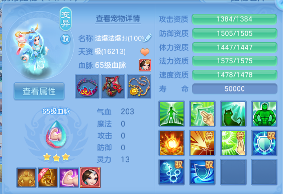 微信图片_20260612114127_34_11555.png
