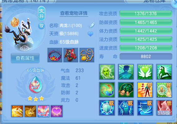 微信图片_20260612114148_38_11555.png