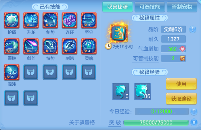 微信图片_20260612114337_55_11555.png