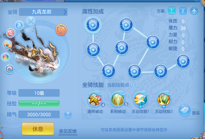 微信图片_20260612114342_56_11555.png