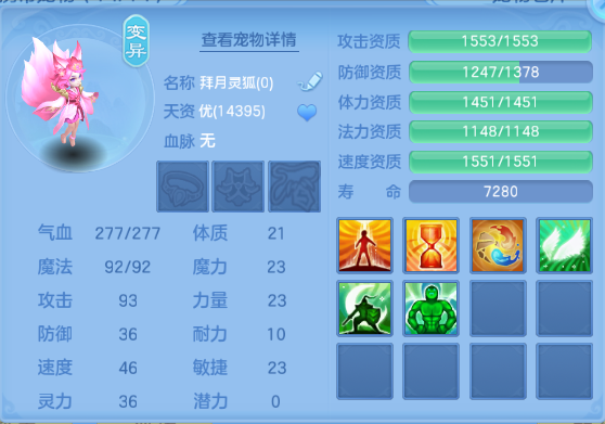 微信图片_20260612114258_48_11555.png