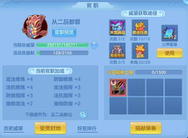 微信图片_20260612114323_52_11555.png