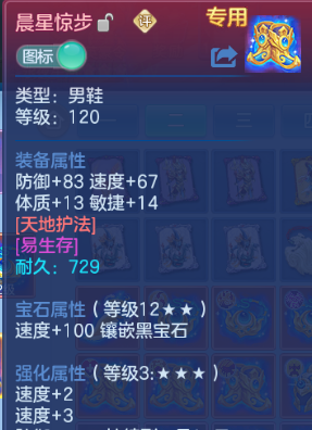 微信图片_20260612125500_20_11564.png