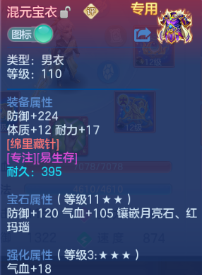 微信图片_20260612125425_16_11564.png