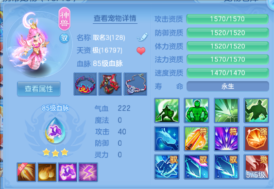 微信图片_20260612125511_22_11564.png