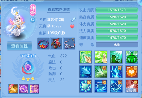 微信图片_20260612125515_23_11564.png