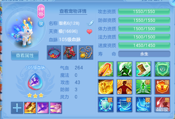 微信图片_20260612125520_24_11564.png