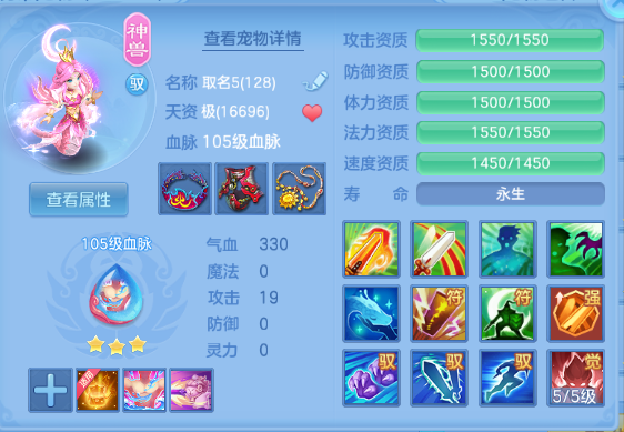微信图片_20260612125525_25_11564.png