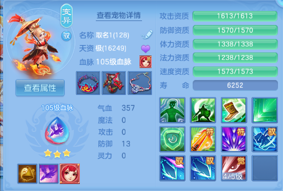 微信图片_20260612125543_28_11564.png