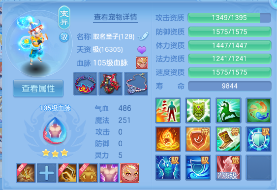 微信图片_20260612125537_27_11564.png