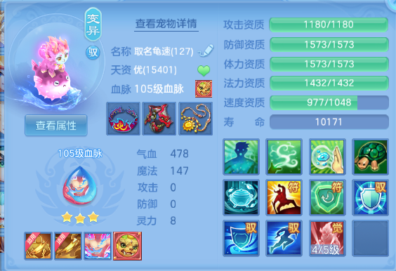 微信图片_20260612125609_30_11564.png