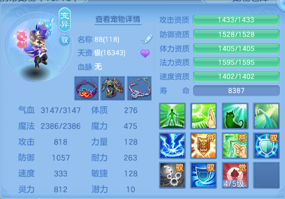 微信图片_20260612125821_41_11564.png