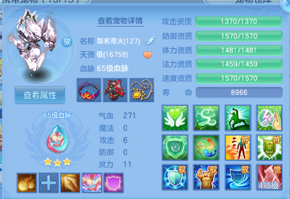 微信图片_20260612125647_35_11564.png