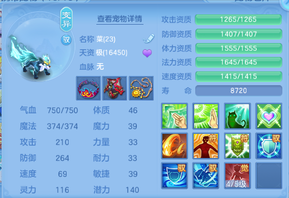 微信图片_20260612125659_37_11564.png