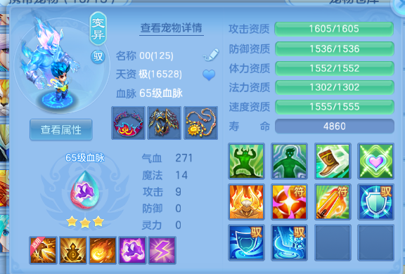 微信图片_20260612125722_40_11564.png