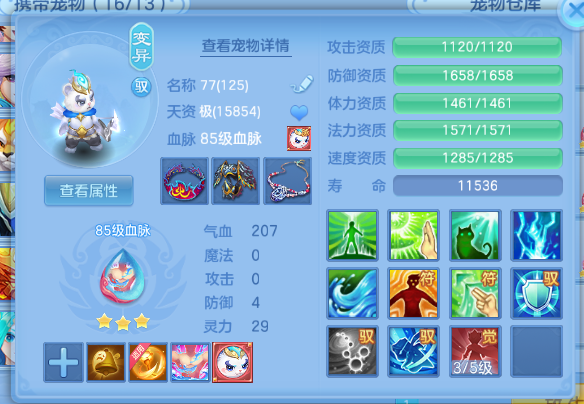 微信图片_20260612125714_39_11564.png