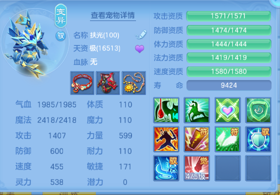 微信图片_20260612125825_42_11564.png