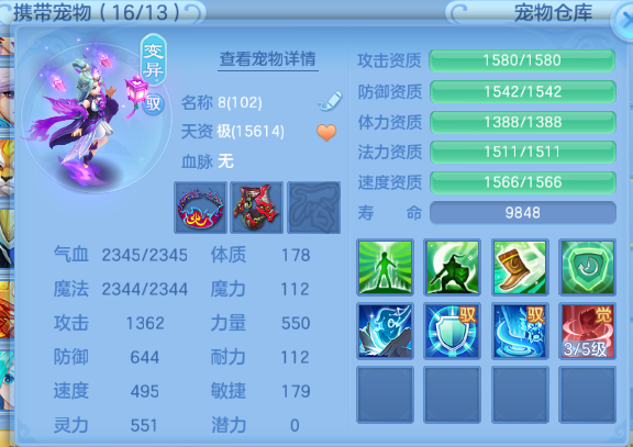 微信图片_20260612125831_43_11564.png