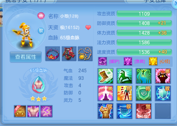 微信图片_20260612125838_44_11564.png