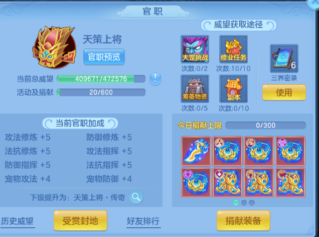 微信图片_20260612125904_47_11564.png