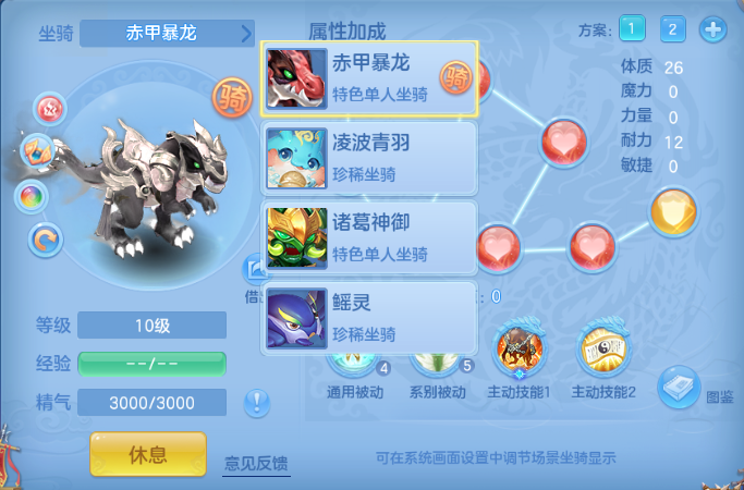 微信图片_20260612125929_51_11564.png