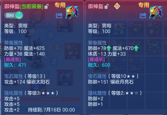 微信图片_20260612131115_151_6448.png