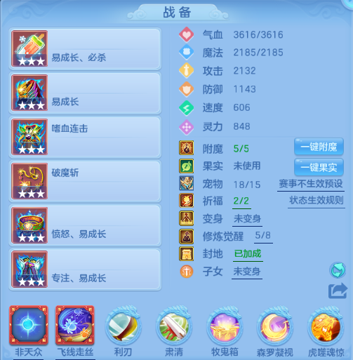微信图片_20260612131102_149_6448.png