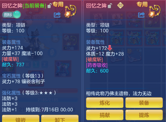 微信图片_20260612131151_156_6448.png