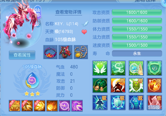 微信图片_20260612131224_162_6448.png