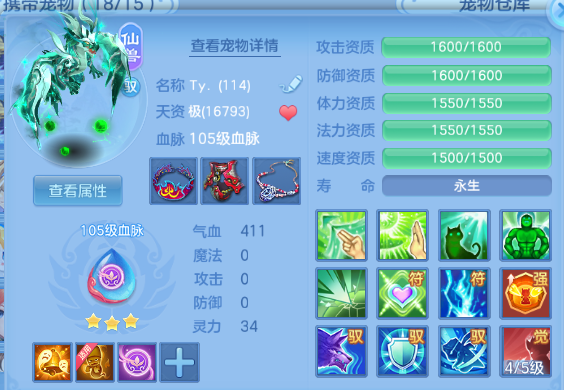 微信图片_20260612131218_161_6448.png