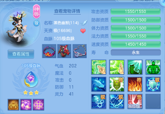微信图片_20260612131306_167_6448.png