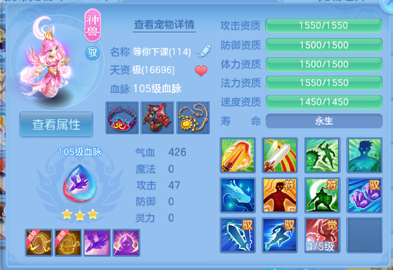 微信图片_20260612131240_165_6448.png