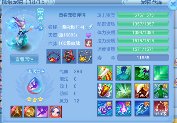 微信图片_20260612131329_171_6448.png