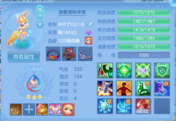 微信图片_20260612131346_174_6448.png