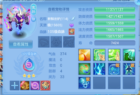微信图片_20260612131412_177_6448.png