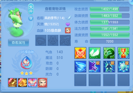 微信图片_20260612131438_179_6448.png