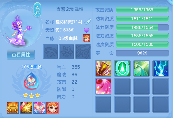 微信图片_20260612131550_185_6448.png