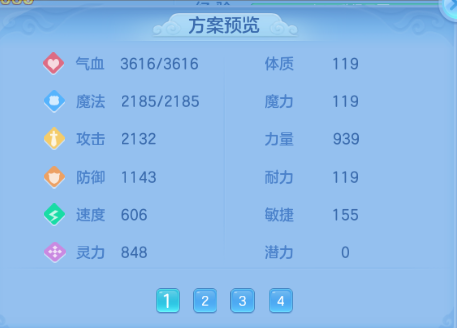 微信图片_20260612131630_190_6448.png