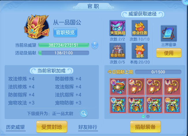 微信图片_20260612131649_191_6448.png
