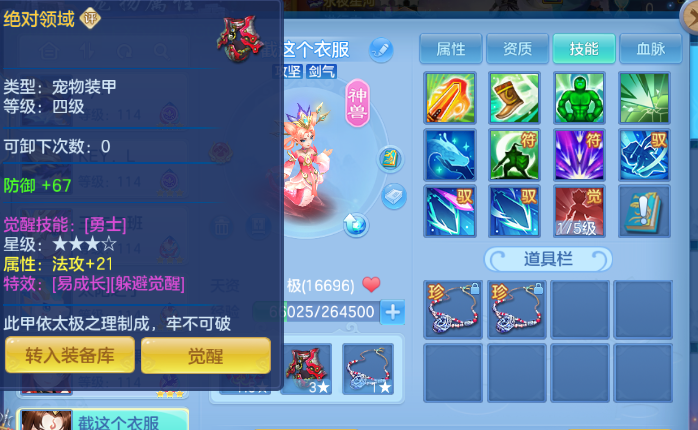 微信图片_20260612131926_205_6448.png