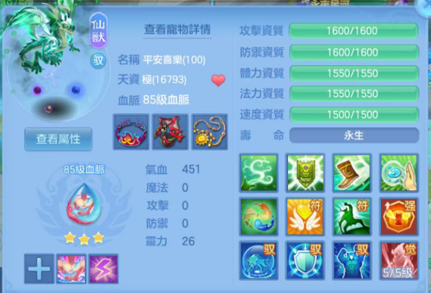 微信图片_20260612141803_160_6278.png