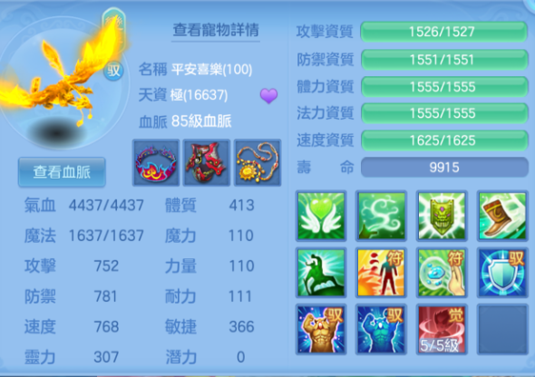 微信图片_20260612143210_164_6278.png